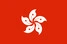 Hong-Kong-Taevas